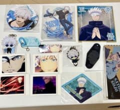 五条悟　グッズのサムネイル