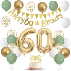 【還暦祝い】60歳 誕生日 飾り ガーランドセット デコレーション 上品 豪華