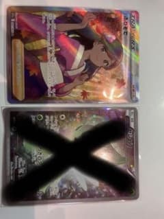 ✨美品ふりそでSR✨状態良好‼️✨のサムネイル