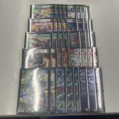 即日発送】 デアリバイク デッキ - メルカリ