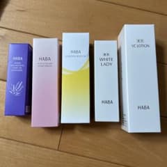 新品未開封】HABA5種類セット 化粧水&美容液&美容オイル - メルカリ