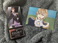 にじさんじOVERTURE 初回生産限定版 特典 風楽奏斗のサムネイル