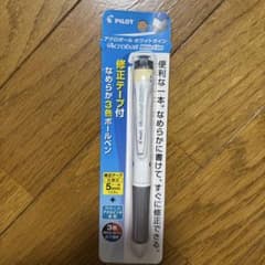 pilot アクロボール ホワイトラインのサムネイル