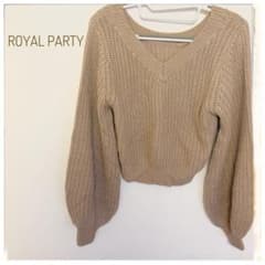 【美品】ROYAL PARTY ニット ベージュ F Vネック 春秋冬のサムネイル
