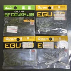 エグジグセット売り切り値下げ！のサムネイル