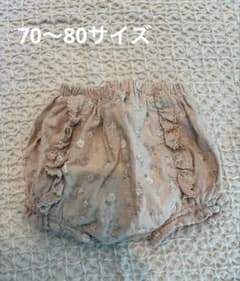 花柄フリルパンツ 70-80cmのサムネイル