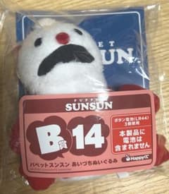 승승 B상 논논