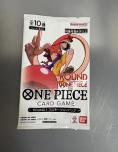 N*様 ONE PIECEカードゲーム ROUND1 プロモーションパック 1パのサムネイル