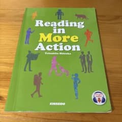 Reading in More Actionのサムネイル