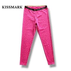 裏田⭐︎kissmark ヒョウ柄ジャケット S、ROXY ピンクパンツ M KISSMARK ヨガウェア レギンス ヒョウ柄 隠れキスマーク柄 ピンク M