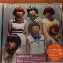 YUKI様専用のサムネイル