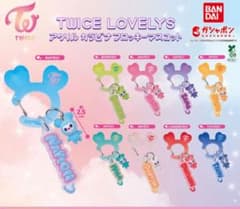 TWICE LOVELYS アクリルブロッキーキーマスコットのサムネイル