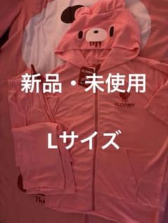 新品未使用】GLOOMY グルーミー ルームウェア パジャマ L - メルカリ