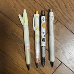 シャープペンシル まとめ売り 0.5mのサムネイル