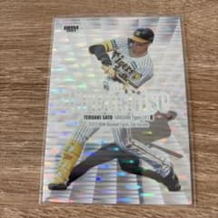 bbm 2023 2nd Mr.Franchise 佐藤輝明選手　50枚限定 BBM 2nd 2023 阪神タイガース 佐藤輝明 Mr.Franchise - メルカリ