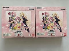 ユニオンアリーナ ToLoveるダークネス 未開封BOX 2個セット テープ付き