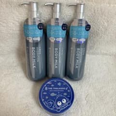 エイトザタラソユーCBD＆ハイドレーション美容液クリーム　ボディミルク　セットのサムネイル