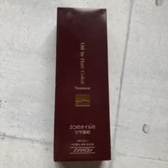 soininty ソワニティー ヘアカラートリートメント ６本セット 210g 未開封 ソワニティー ヘアカラートリートメント210g - メルカリ