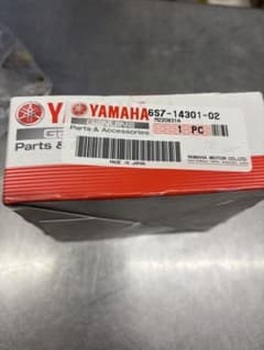 ヤマハ純正新品キャブレターセンブリ 一式のサムネイル