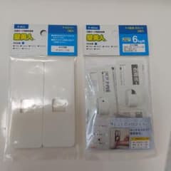 石膏ボード用固定金具 壁美人P-4Shw&P-4Chのサムネイル