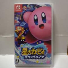 Nintendo Switch 星のカービィ スターアライズのサムネイル