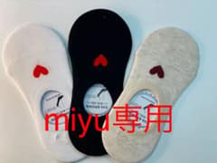 春新作　まとめ売り3足組　かわいいハート靴下　レディース　お洒落くるぶしのサムネイル