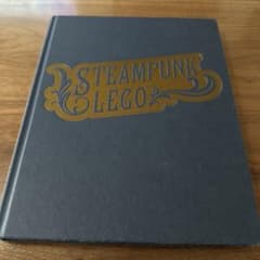 STEAMPUNK LEGO 本　レゴ　スチームパンクのサムネイル