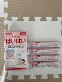 粉ミルク 和光堂 はいはいのサムネイル