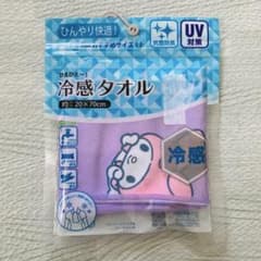 マイメロディ クロミ 冷感タオル UV対策 抗菌防臭 熱中症対策 サンリオのサムネイル