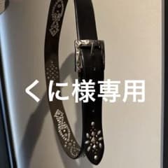 HTC Flower Pattern スタッズベルト - メルカリ