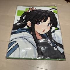 m74621046292_1.jpg?1766271400