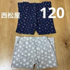花柄パンツ　120のサムネイル