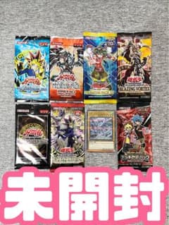 BLAZINGVORTEXクロニクルパック等遊戯王カード未開封パックyugiho BLAZINGVORTEXクロニクルパック等遊戯王カード未開封パックyugiho