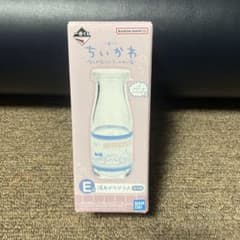 치이카와 온천 잔디 E