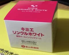 富山常備薬 キミエリンクルホワイト 50g 新品未開封 - メルカリ