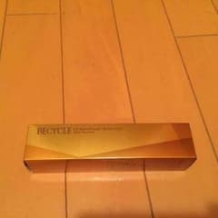 大セール！！ ヤクルト化粧品♡ 高保湿♡ 薬用美容液♡ ビサイクル♡のサムネイル