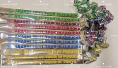 嵐 銀テープ まとめ売り ARASHI ② - メルカリ