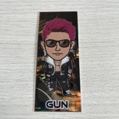 岩田剛典　千社札のサムネイル