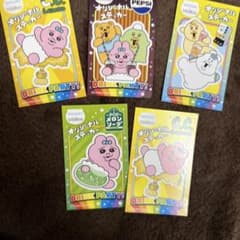 SUNTORY DRINK PARTY ステッカー 5枚セットのサムネイル
