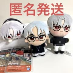 쿠사나기 이해 카리스마 치비구루미 vol.2 미니코레 푸니코로 마스코트 703