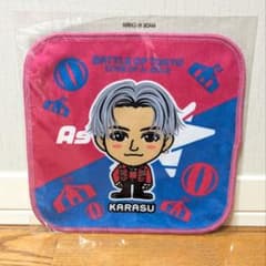 新品 八木勇征 FANTASTICS BOT KARASU タオルハンカチ - メルカリ