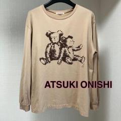 【希少】ビンテージ アツキオオニシ ATSUKI  ONISHI 古着 花柄 アツキオオニシ 90s 長袖Tシャツ ロンT テディベア くま