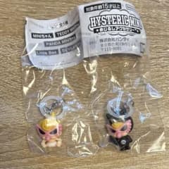 ぺこ☆即購入OK専用のサムネイル