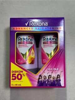 ブライトニング 45ml x 2本 REXONA レクソナ 制汗デオドラントのサムネイル