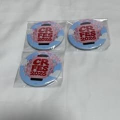 CRフェス2026 ロゴ - メルカリ