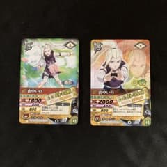 NARUTO データカードダス ナルティメットカードバトル 山中いの - メルカリ