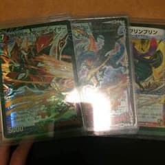 勝利セットのサムネイル