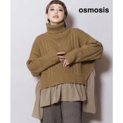 osmosis 切替模様編ニットプルオーバー タートルネック　レイヤードのサムネイル