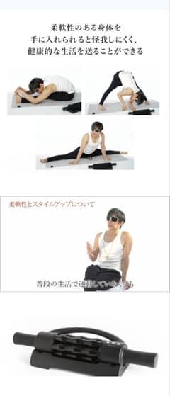 週末セール♥ガクト エクストラリリース 筋肉 ローラー - メルカリ