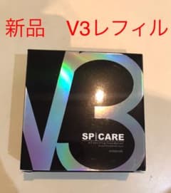 V3ファンデ　レフィル　新品のサムネイル